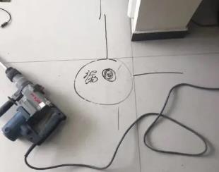 七里河测漏水公司专业分享下使用专业仪器检测家中漏水案例